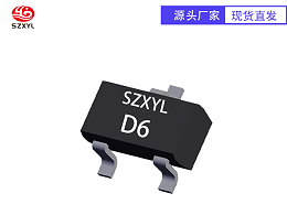 供应MMBD4148CA SOT-23 双高速开关二极管