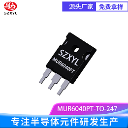 供应MUR6040PT TO-247 高频整流