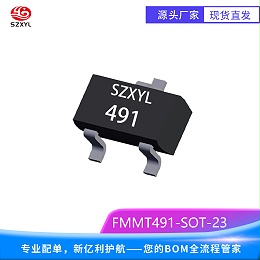 供应FMMT491 SOT-23 NPN 晶体管