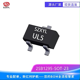 供应2SB1295 PNP 型硅外延晶体管