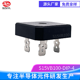 S15VB100：15A 大电流、1000V 高耐压