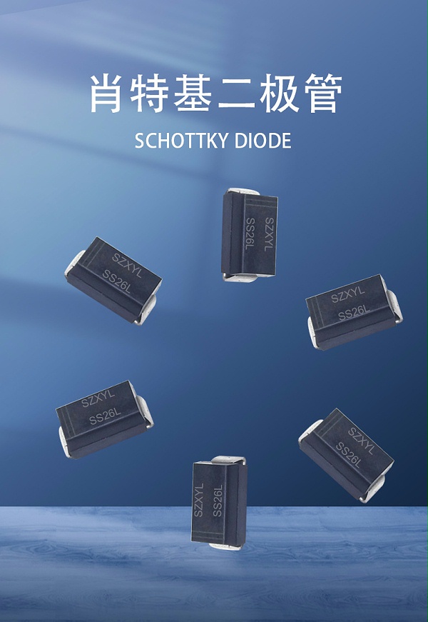 SS26L详情页-SMA_01