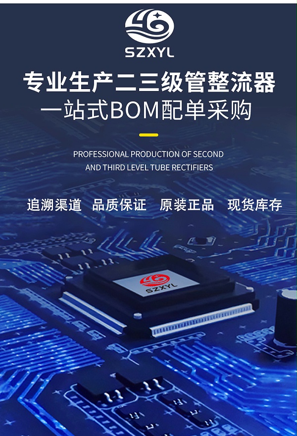 SS34L详情页-SMA_06