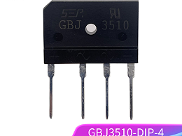 新亿利SZXYL整流桥GBJ3510