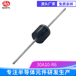 30A10：1000V高压耐受，30A大电流