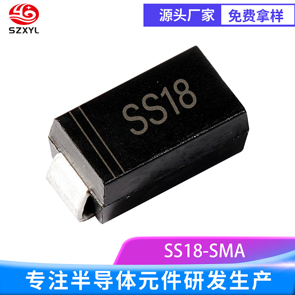 SS18 高频电路的黄金搭档，开启高效能新篇