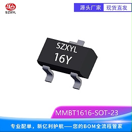 供应MMBT1616 SOT-23 NPN 小信号晶体管