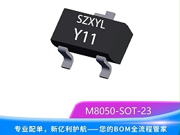 供应M8050 SOT-23 NPN 通用小信号晶体管