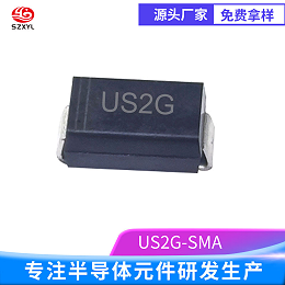 US2G：超高速，开启智能生活新时代！