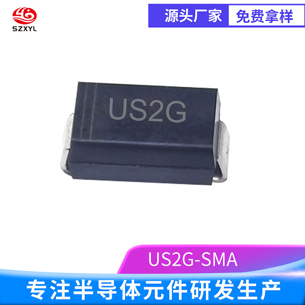 US2G：超高速，开启智能生活新时代！