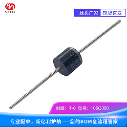 10SQ050：快速恢复时间，高可靠性