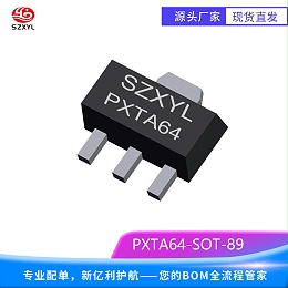 供应PXTA64 SOT-89 PNP 达林顿晶体管