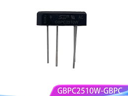 新亿利SZXYL整流桥GBPC2510W