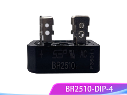 新亿利SZXYL整流桥 BR2510