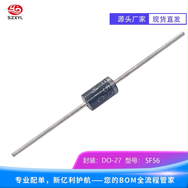 SF56，开启高效电能转换新时代