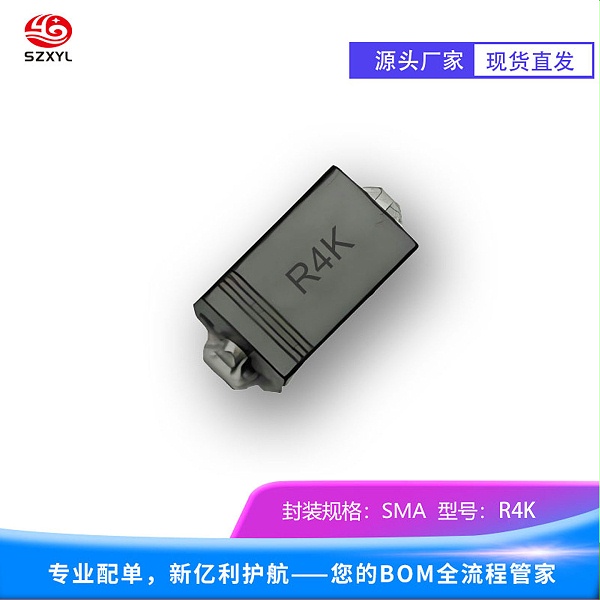 R4K ：4000V高压整流，0.2A电流