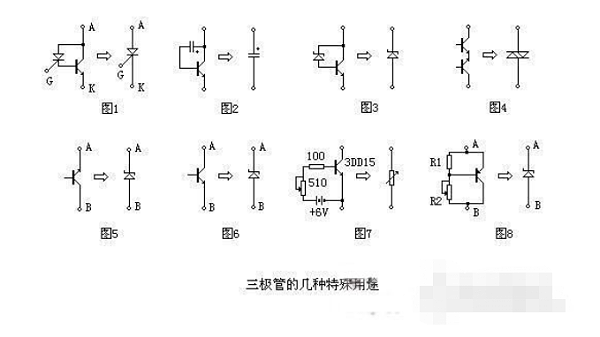 企业微信截图_20190930095427