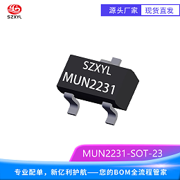 供应MUN2231 SOT-23 NPN 预偏置晶体管