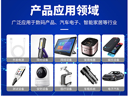 稳定供货，就是最好的竞争力：新亿利如何用一颗“小管子”赢得大客户