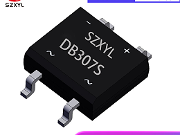 新亿利SZXYL供应整流桥DB307S！