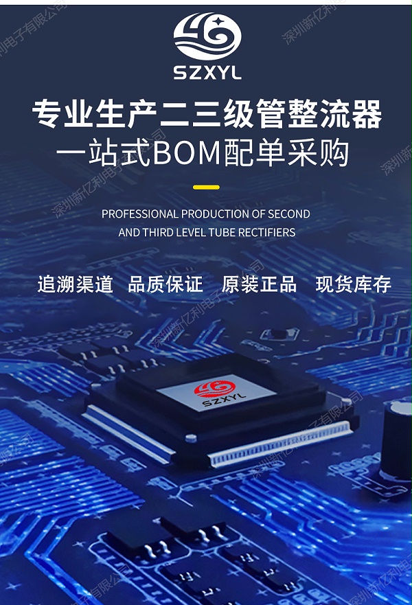 SK24详情页-SMA_06