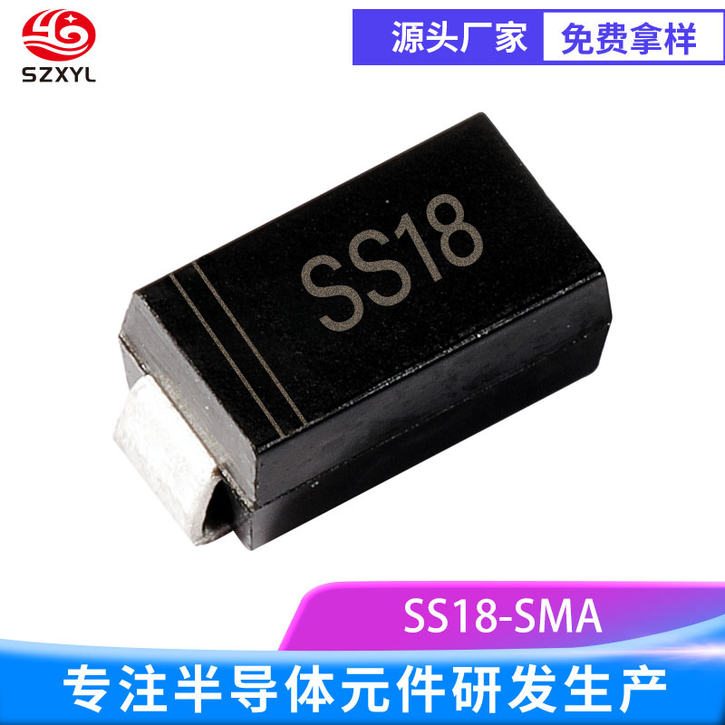 SS18 高频电路的黄金搭档，开启高效能新篇