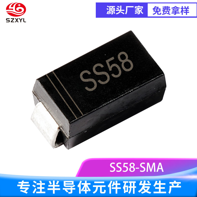 工业级抗造 SS58！复杂工况也能游刃有余！