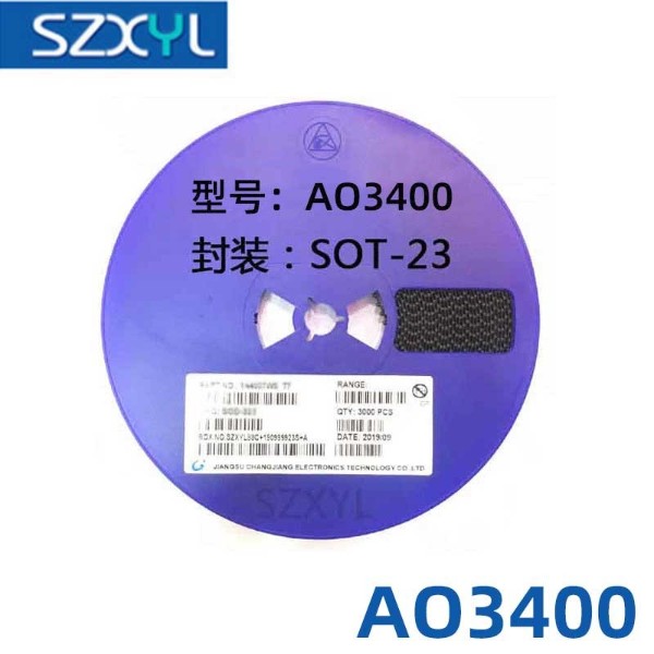 新亿利 AO3400场效应管 N沟道 SOT-23封装