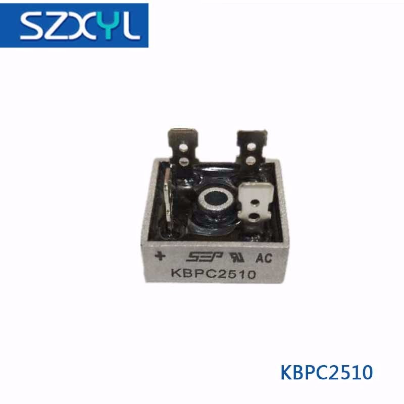 方桥KBPC2510整流桥堆