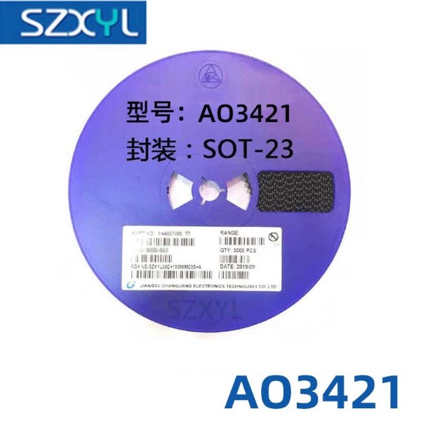新亿利 AO3421场效应管 P沟道 SOT-23封装