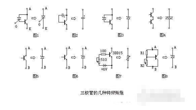 企业微信截图_20190930095427