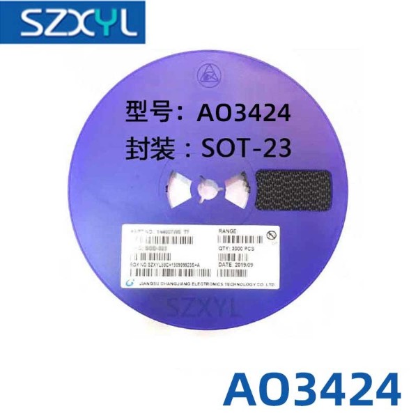 新亿利 AO3424场效应管 N沟道 SOT-23封装