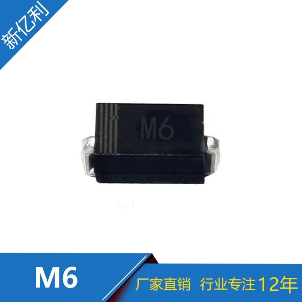 贴片M6整流管 SMA封装