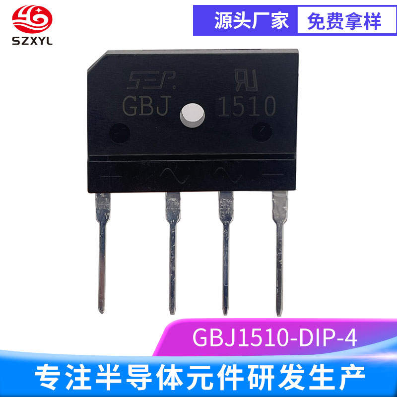 GBJ1510整流桥：15A/1000V超强性能