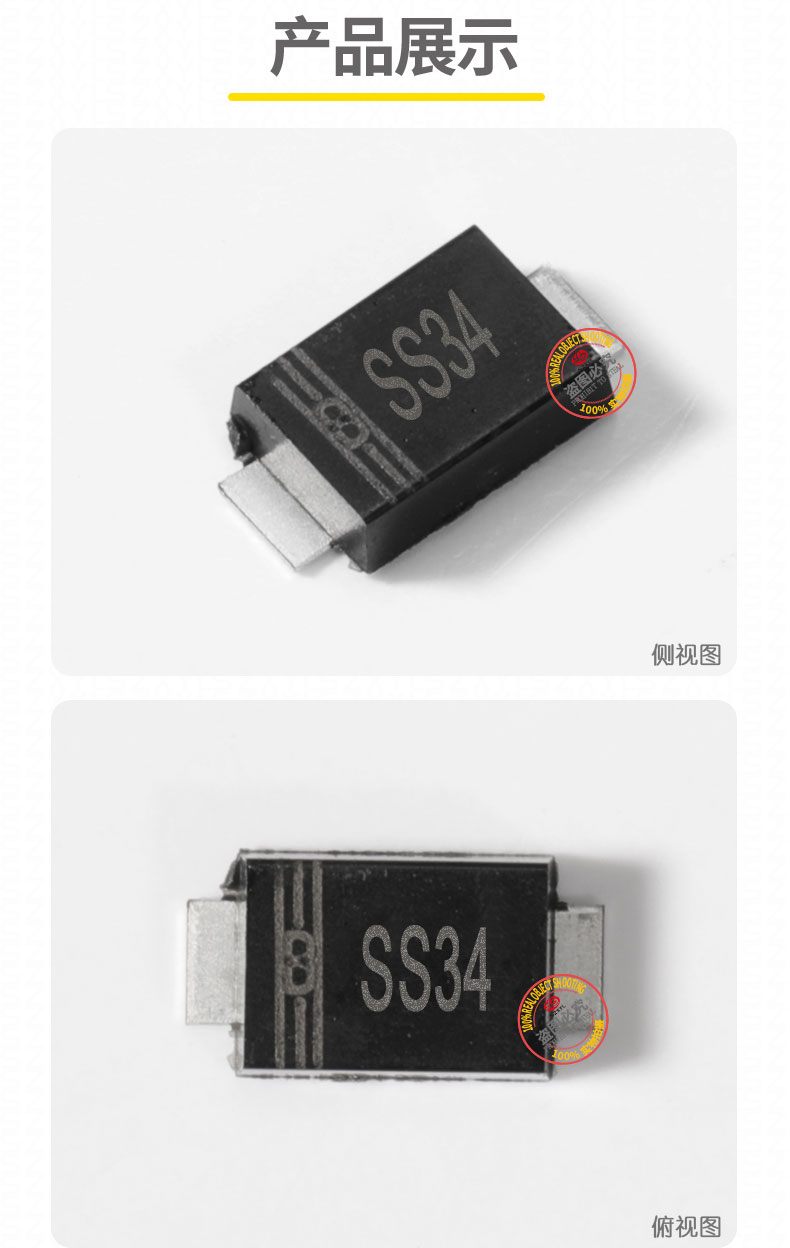 SS34F详情页_02